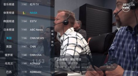 小黄鸟tv