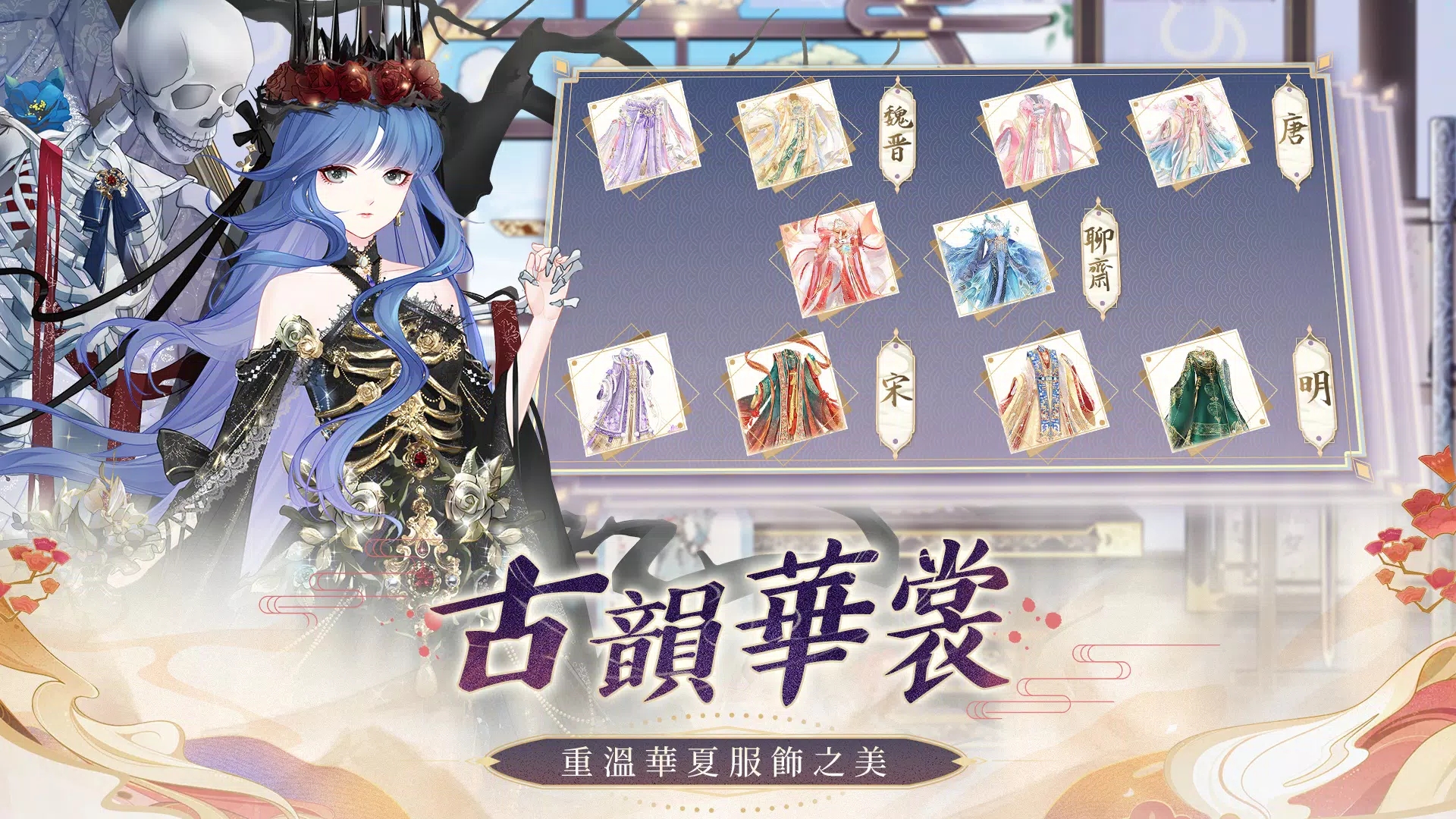 盛世芳华