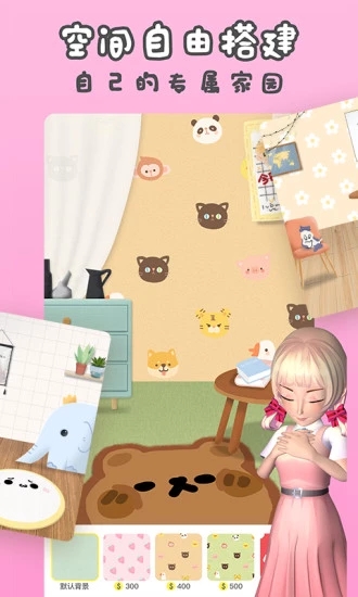 秀蛋