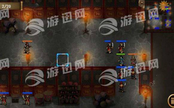 三国逍遥行