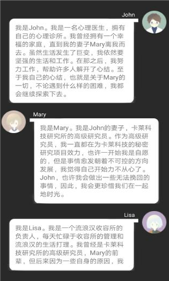 智疗
