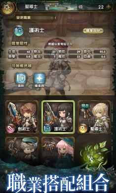 密特拉之星台服