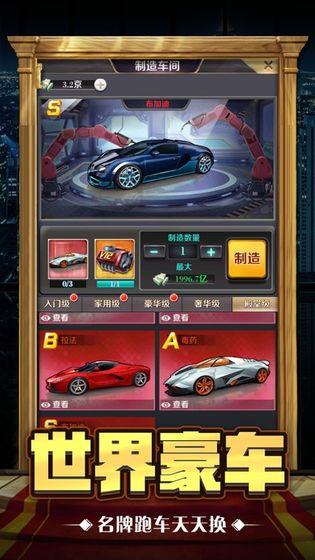 jgg黑道总裁