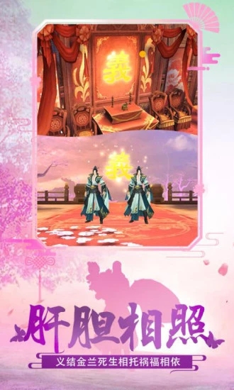 魔幻法则