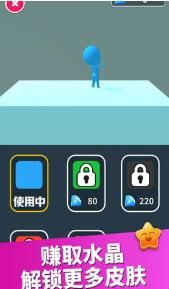海底游乐场