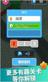 海底游乐场