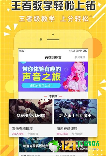 点点开黑