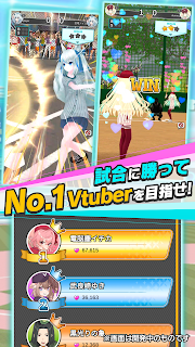 vtuber棒球