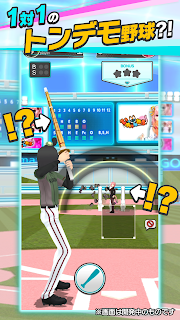 vtuber棒球