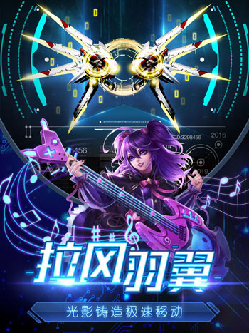 废土特工队