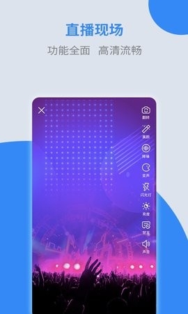 诺云直播2024