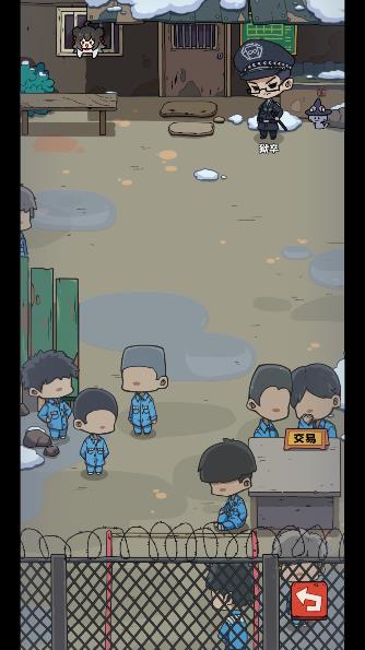 抽卡监狱