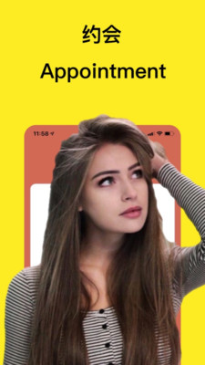 gugu