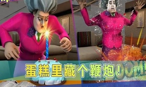 戏弄t小姐