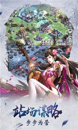 赤壁战神