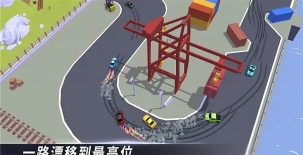 赛道和精英赛车手