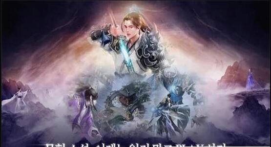 百家争霸