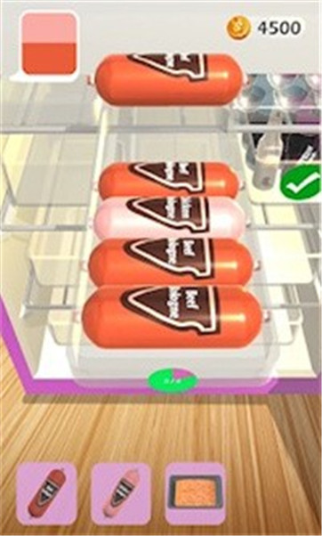 神操作