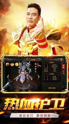 梦幻仙语