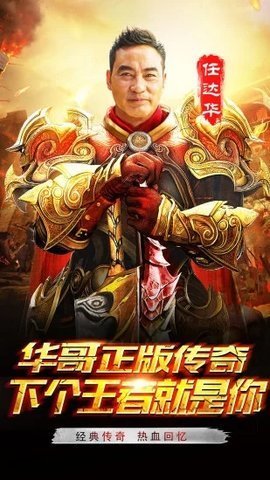梦幻仙语