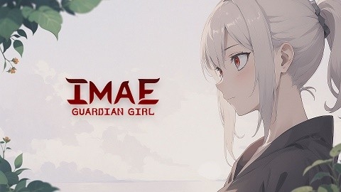 魑魅少女修改版