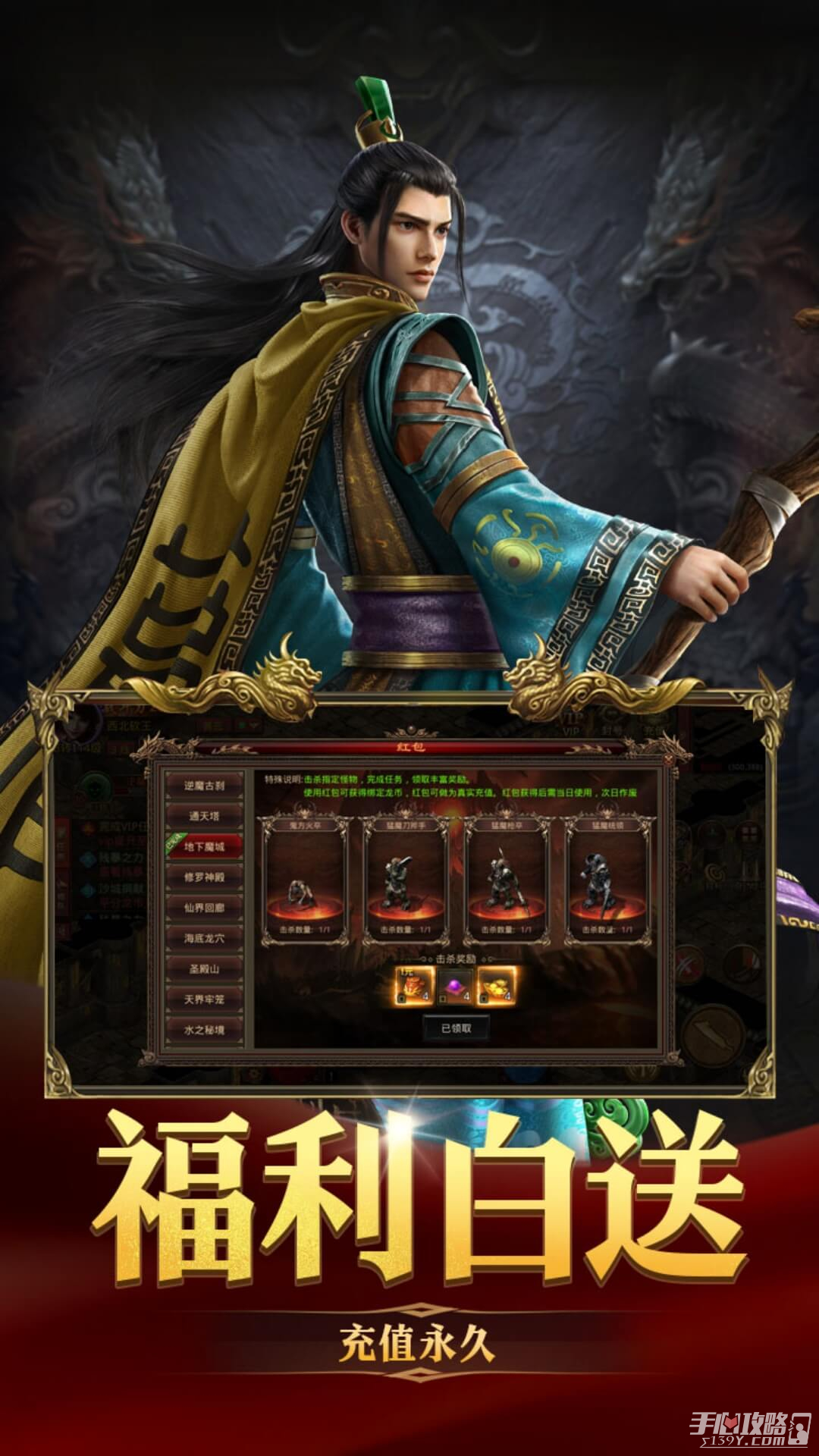 破晓九天