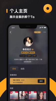 小圈
