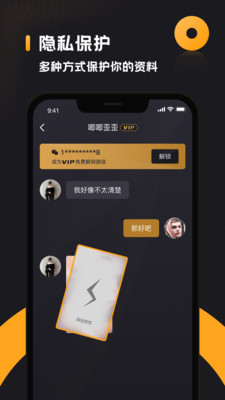 小圈