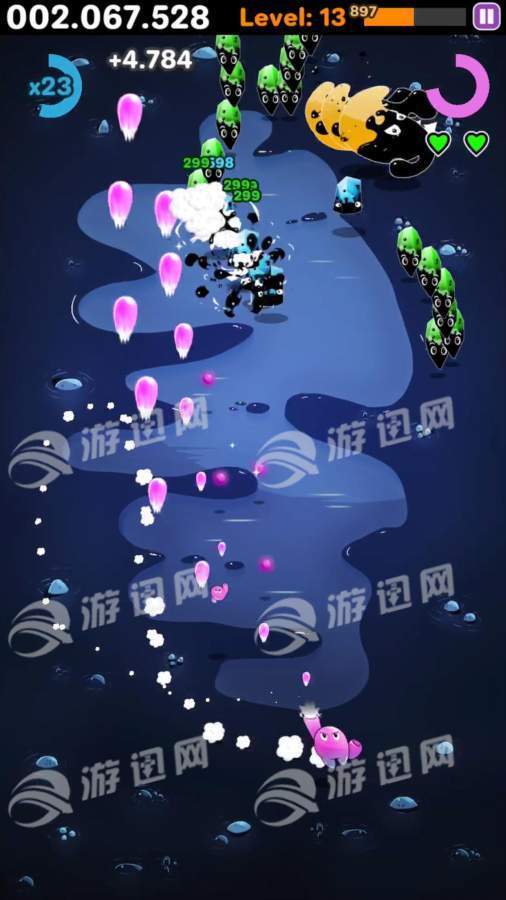橡胶枪手