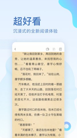 中国图书网