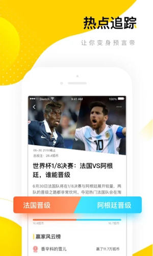 sohu