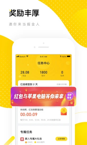 sohu