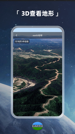 earth