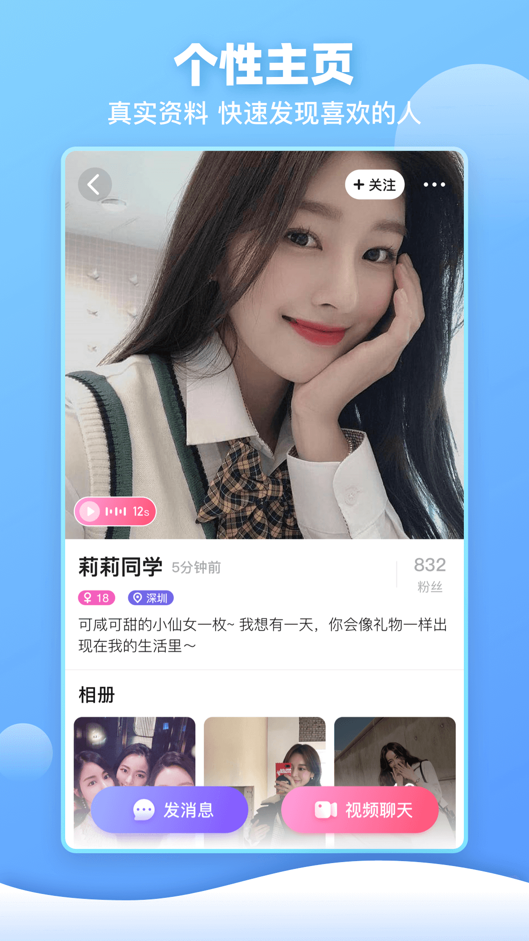 樱桃视频