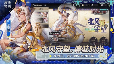 物华弥新