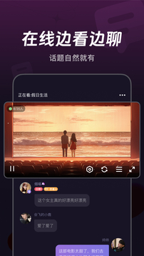 微光