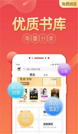 爱爱小说