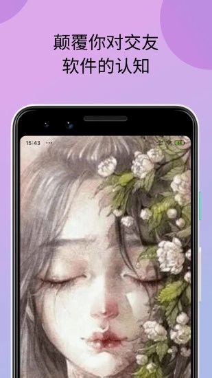 小蝌蚪