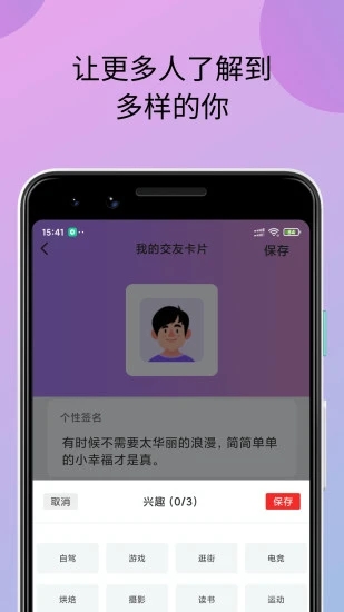 小蝌蚪