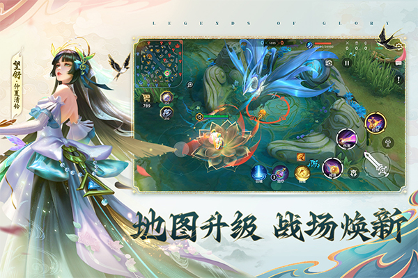 曙光英雄