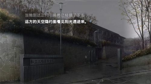 魔法使之夜
