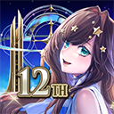 神魔之塔app