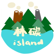 林碳之岛app